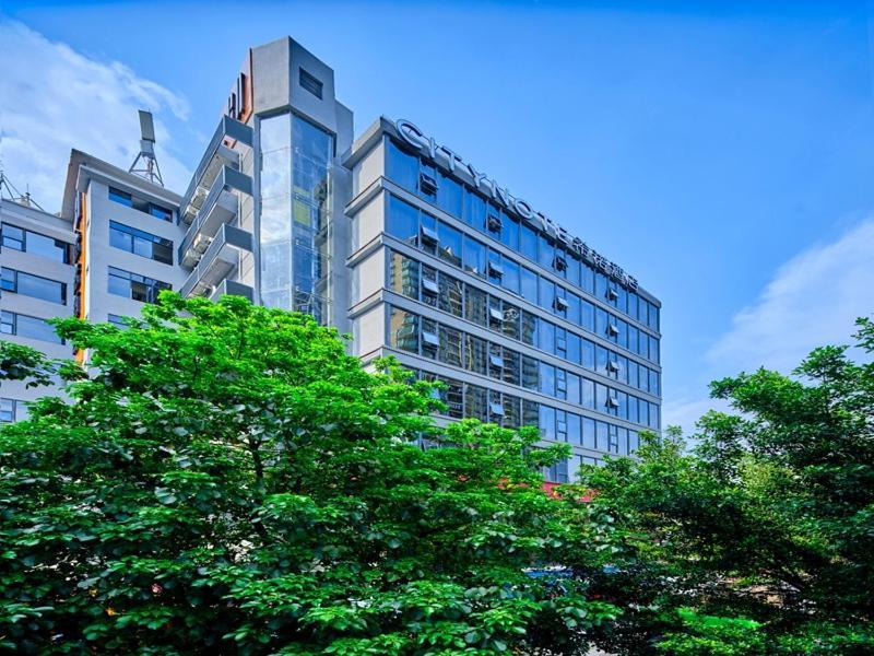 Citynote Hotel China Plaza Quảng Châu Ngoại thất bức ảnh