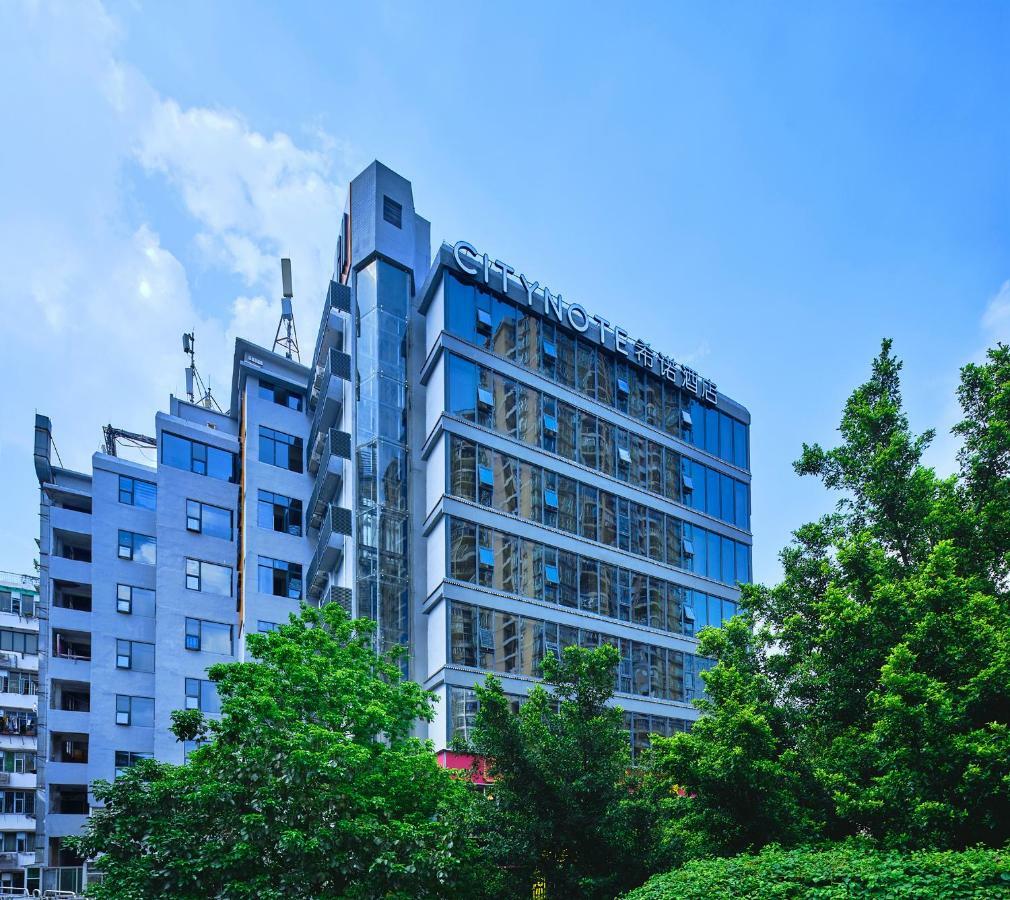 Citynote Hotel China Plaza Quảng Châu Ngoại thất bức ảnh