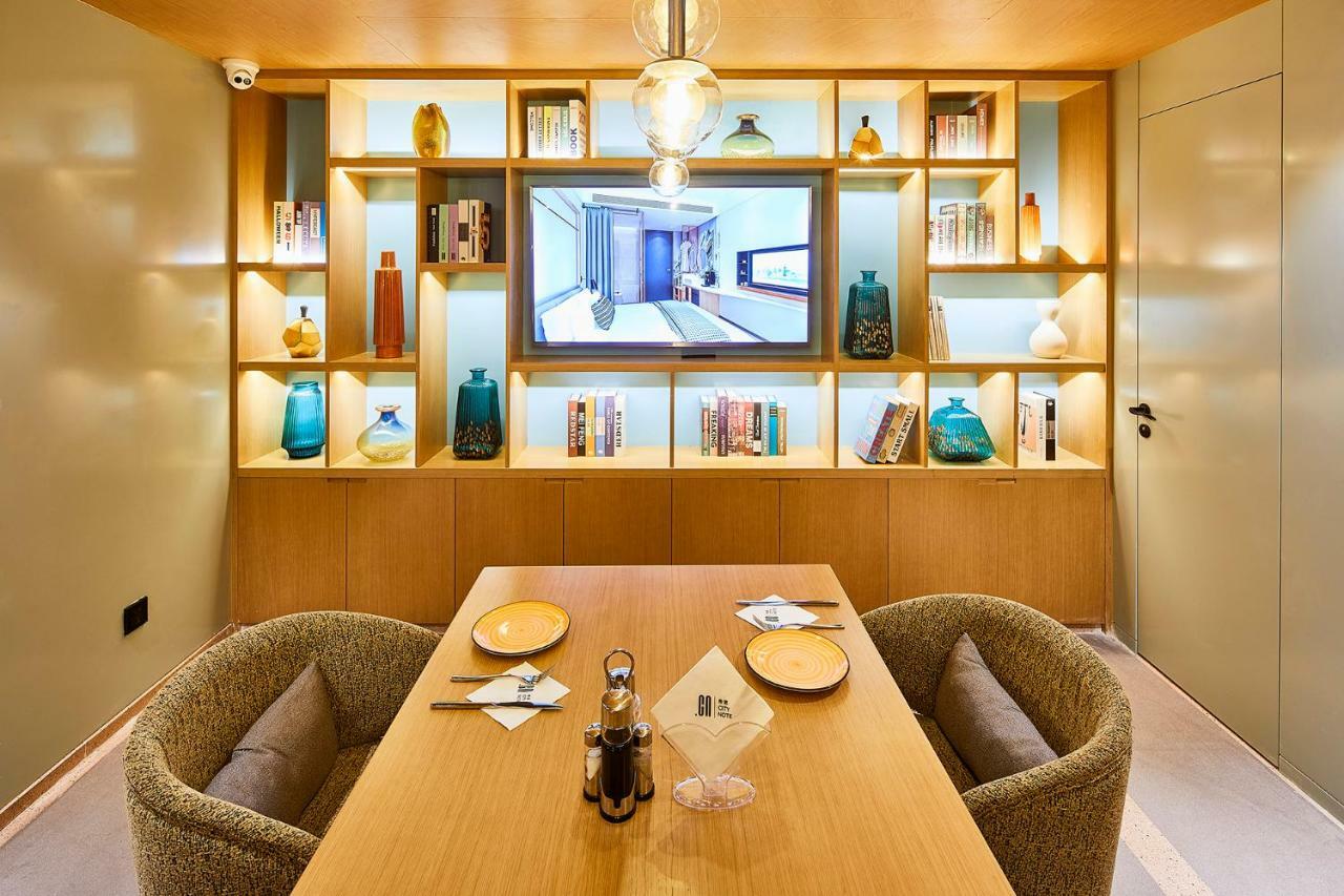 Citynote Hotel China Plaza Quảng Châu Ngoại thất bức ảnh